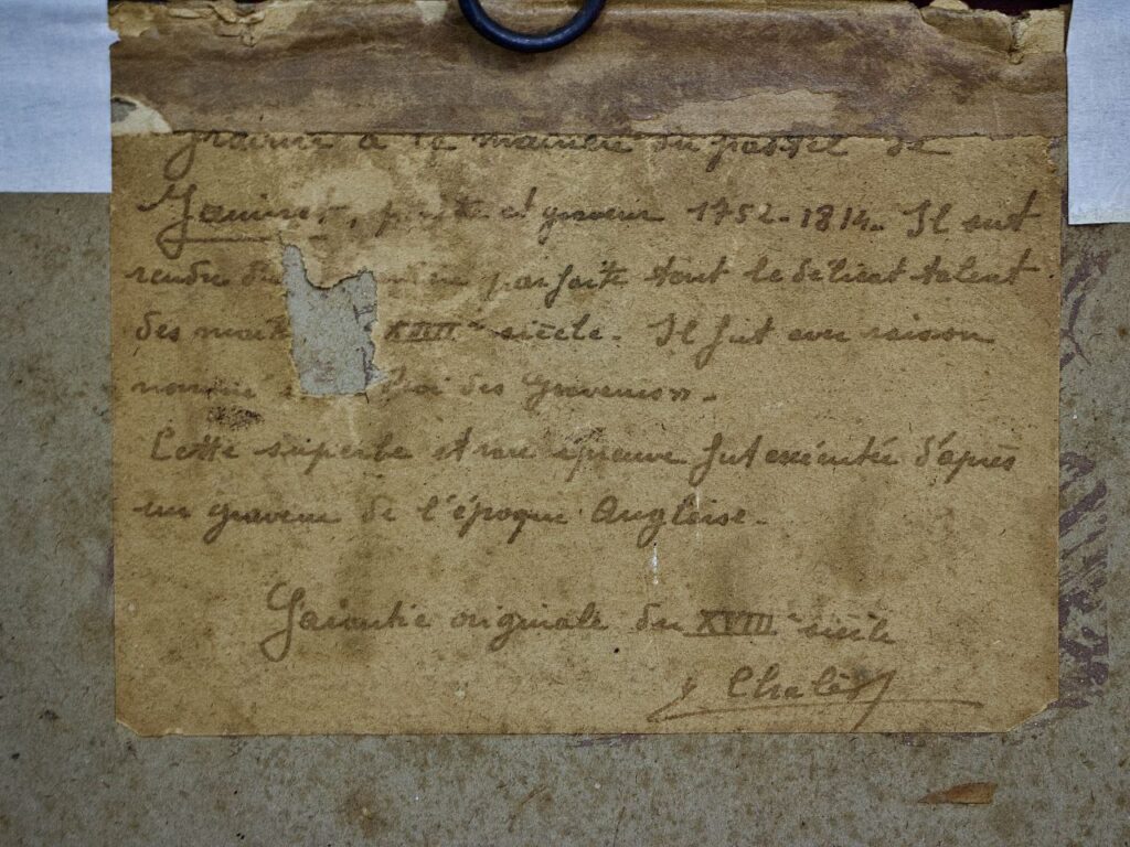 Антикварний малюнок «Портрет дівчини»