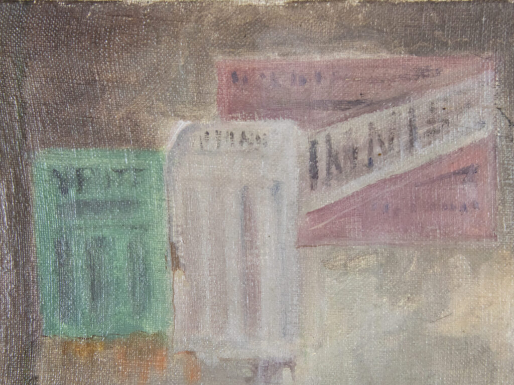 Антикварний живопис «Вуличний майстер», Lucien Emery (1874-1965)