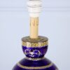 Вінтажна лампа Gien