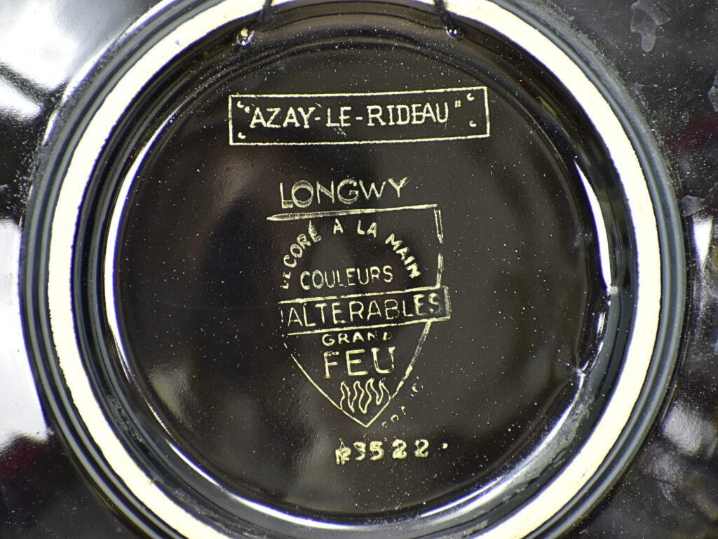 Вінтажні декоративні тарілки Longwy «Azay‑le‑Rideau»