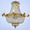 Антикварная люстра
