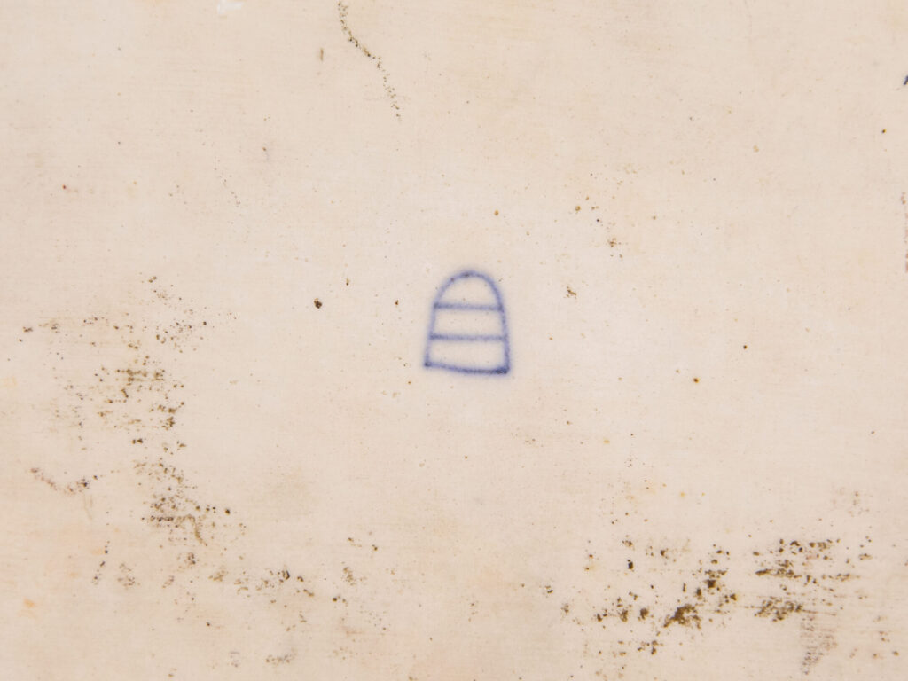 Декоративная тарелка Royal Vienna (Венская императорская мануфактура)