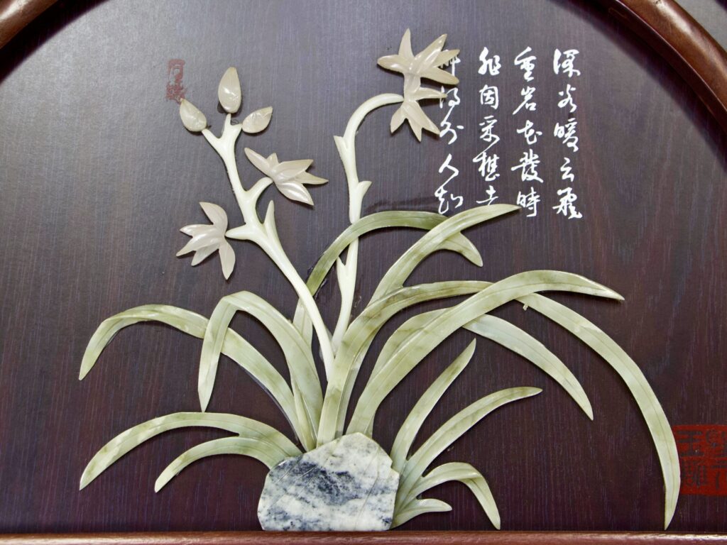 Настенные панно с инкрустацией