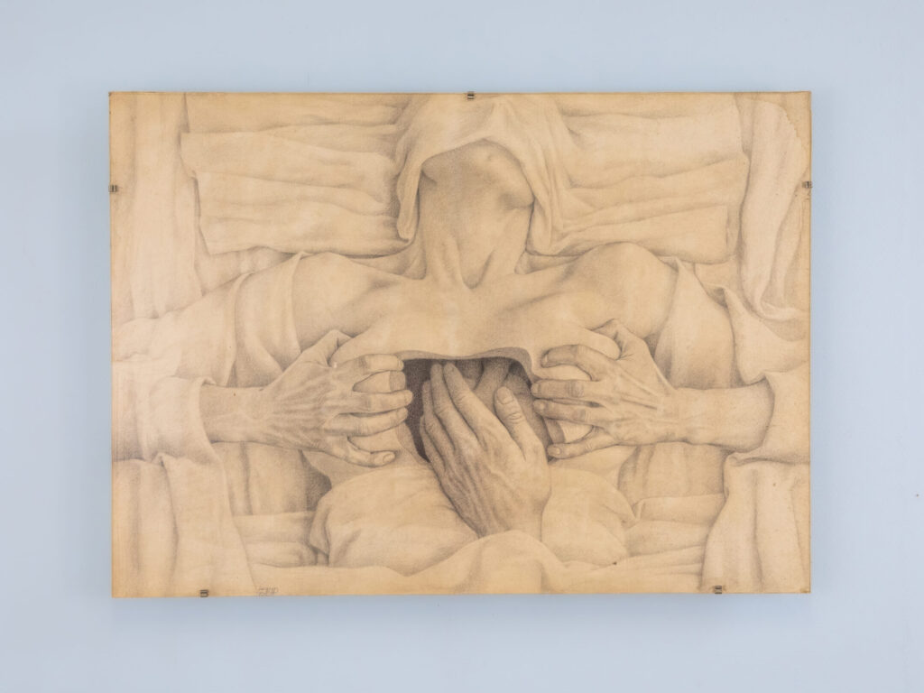 BN4A7381 Вінтажна графіка «Le Matin du Cavalier»