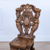 Антикварний різьблений стілець