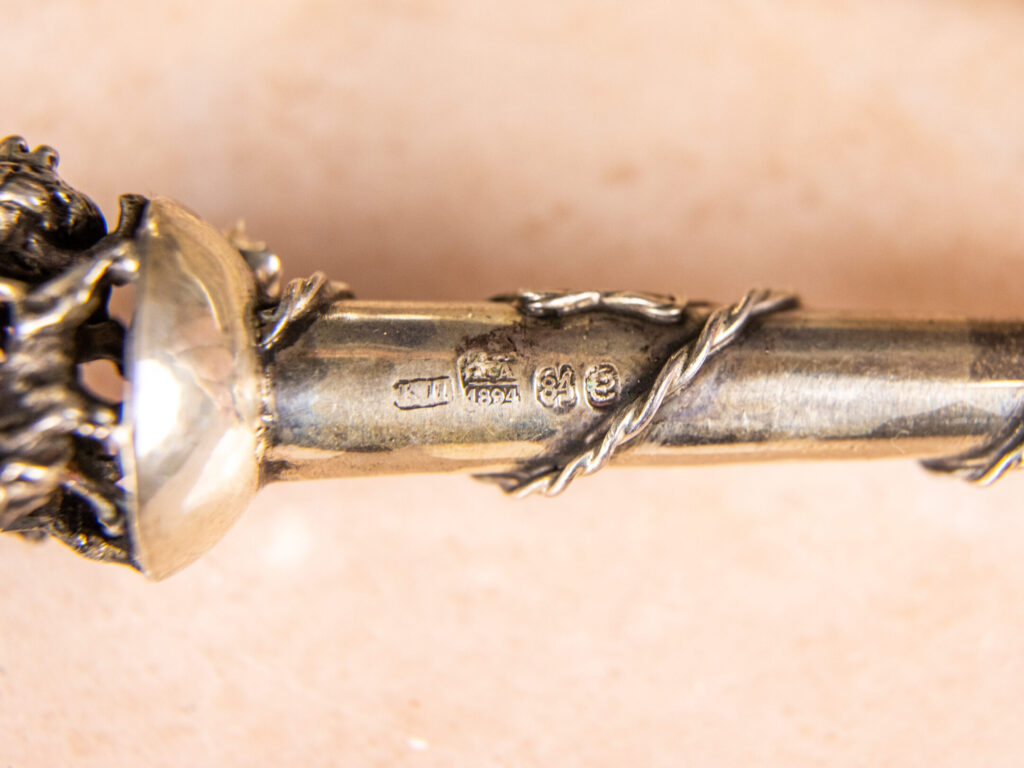 Набір срібних указок (ядів) для читання Тори