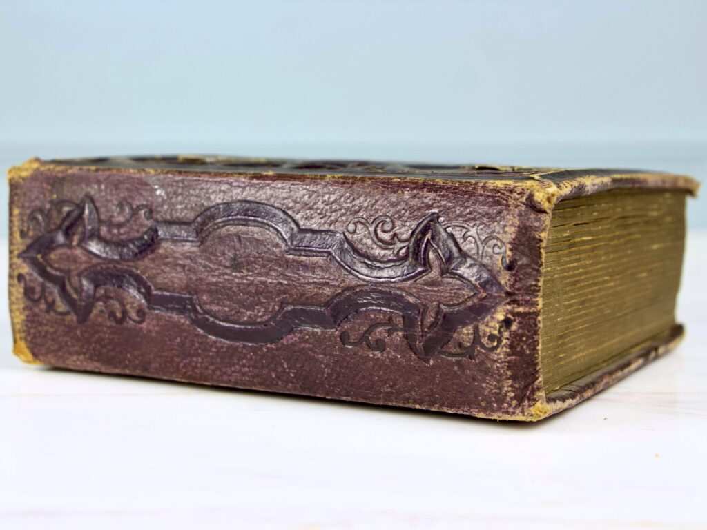 Антикварный фотоальбом