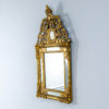 IMG_20251130_193821_576 Антикварне дзеркало в стилі Людовика XVІ