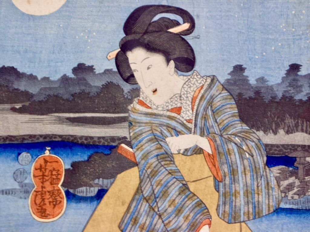 Триптих жіночих портретів у стилі укійо-е