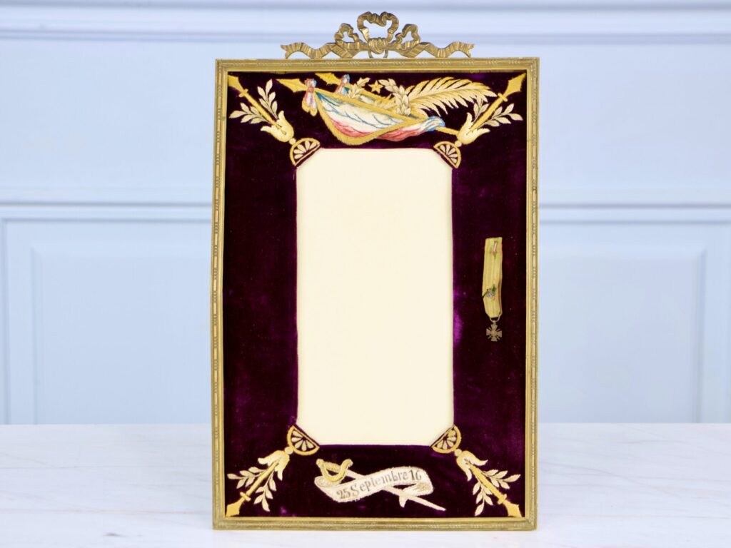 Антикварна рамка для фото