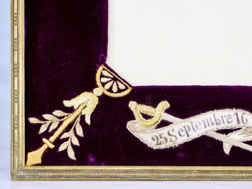 Антикварна рамка для фото