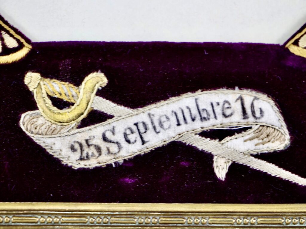 Антикварна рамка для фото