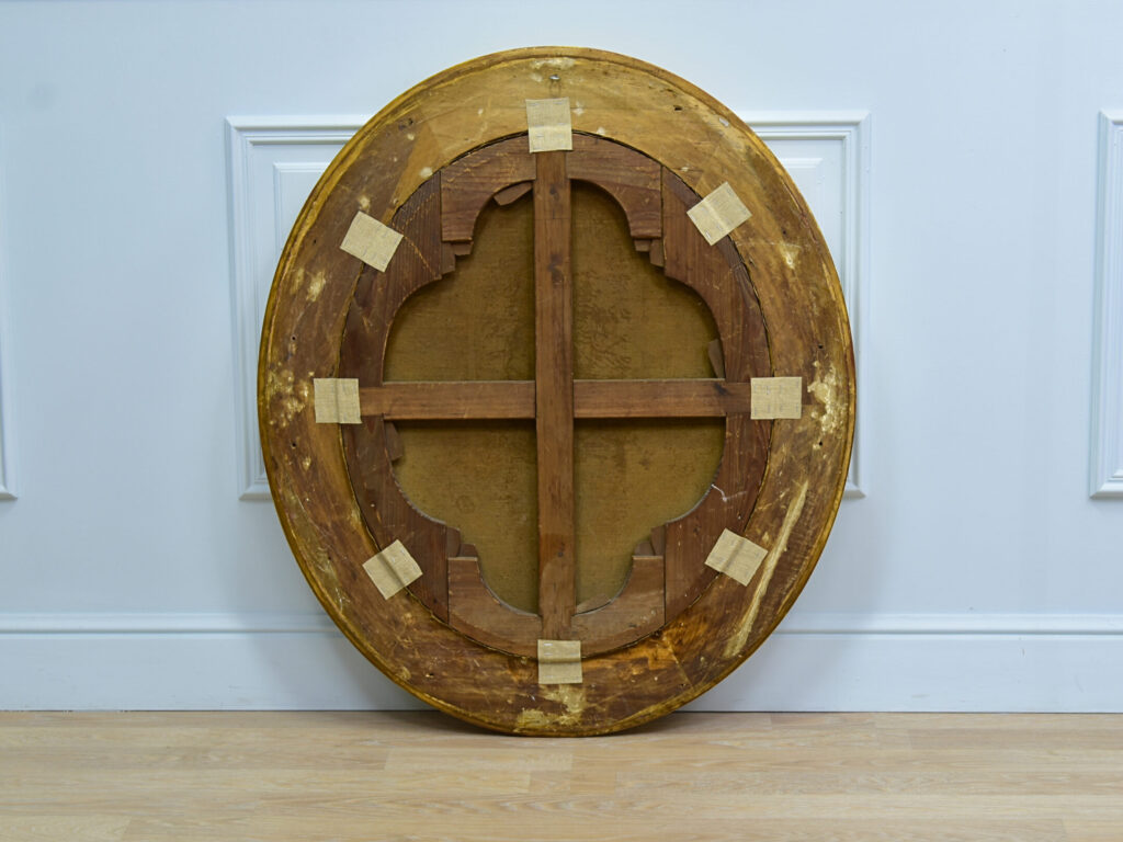 Антикварний живопис «Портрет невідомої»