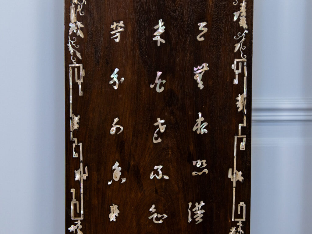 Декоративные панели в восточном стиле<br>