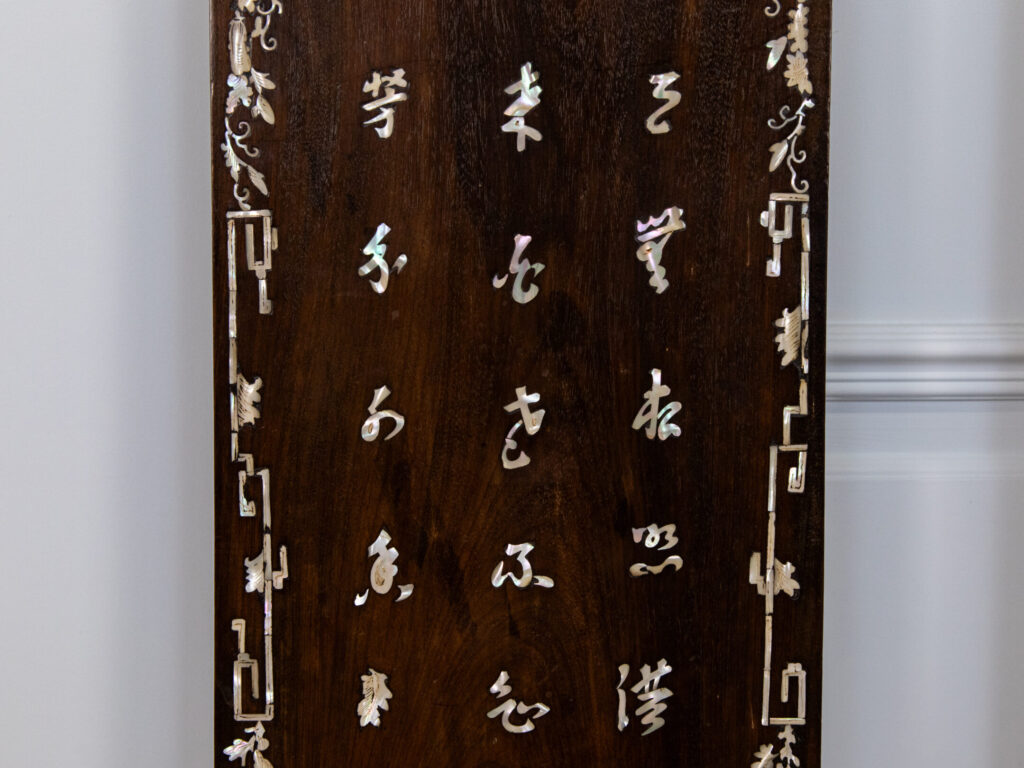 BN4A9724 Декоративні панелі в східному стилі