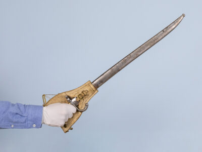 Багнет з піхвами до гвинтівки Шасспо