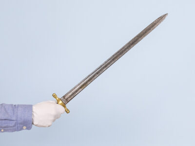 Адміністративний кинджал