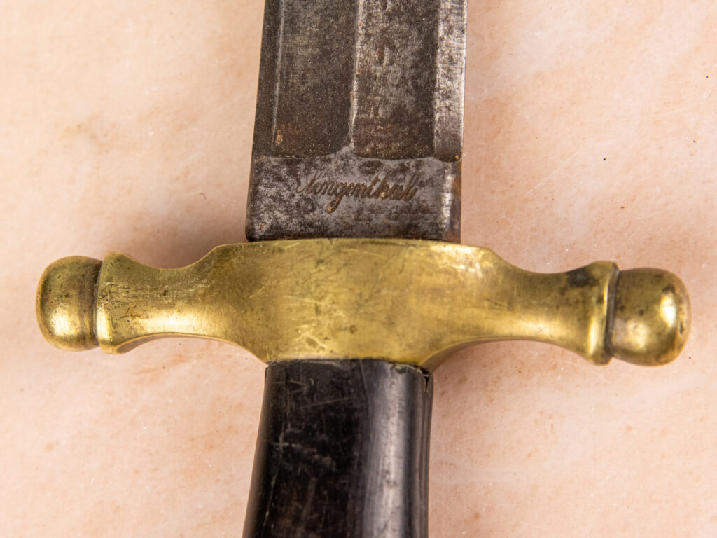 Адміністративний кинджал