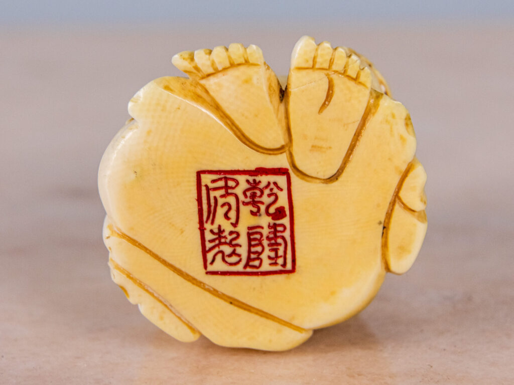 IMG_20251225_172009_893 Антикварна фігурка Будди (Хотея)