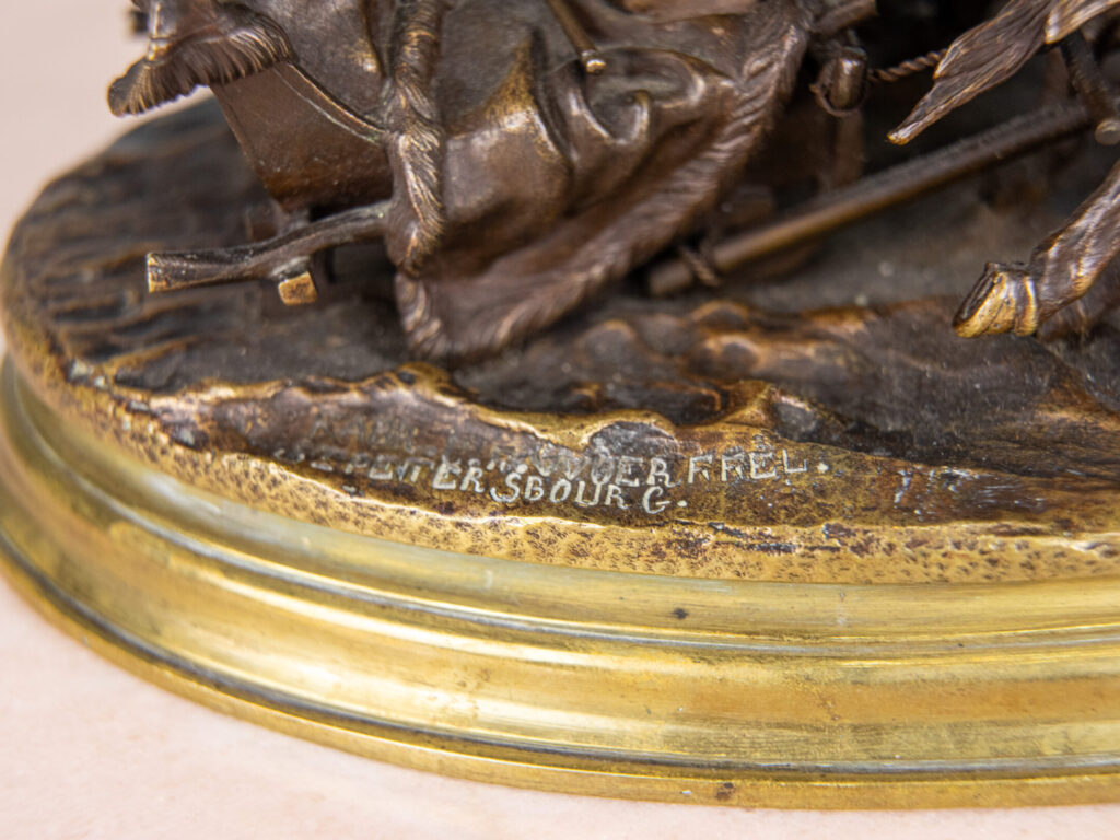 Скульптурна композиція «Зимова трійка», Василь Грачов