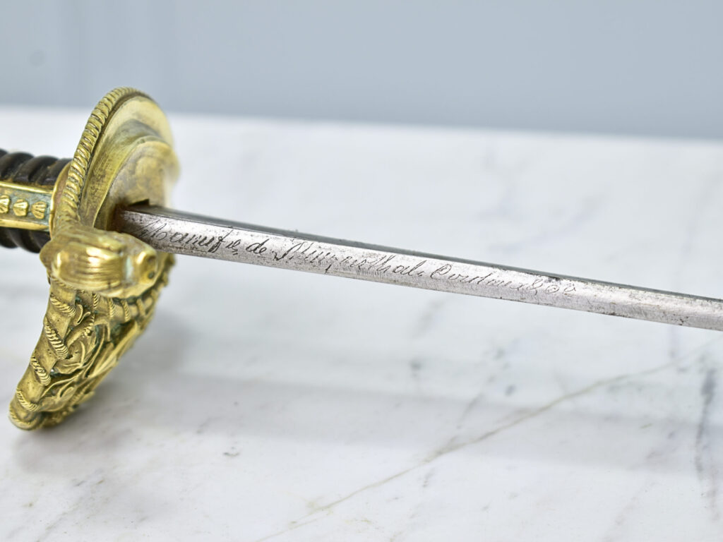 IMG_6312 Антикварная морская сабля французского офицера