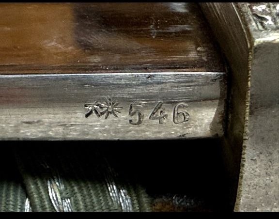 Парадный кортик-штык полиции (ІІІ РЕЙХ)