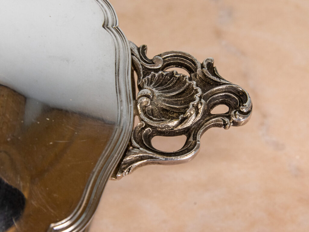 Соусниця в стилі Людовика XV