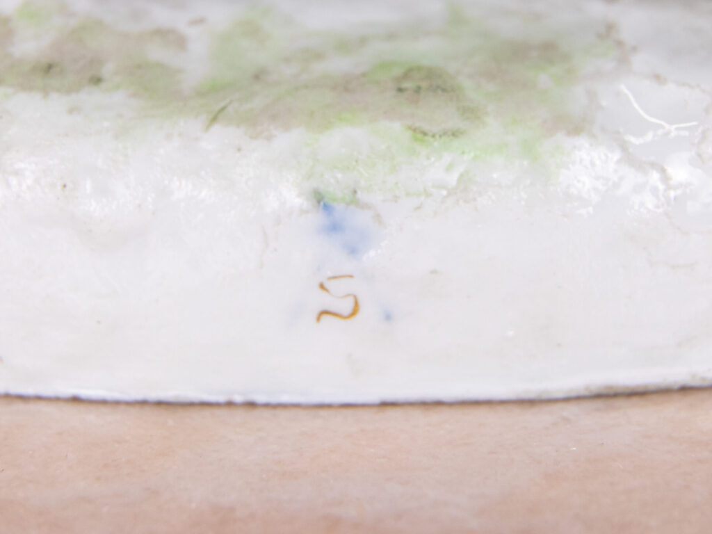 Порцелянова статуетка «Танок»