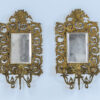 Антикварні настінні бра з дзеркалами