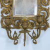 Антикварні настінні бра з дзеркалами