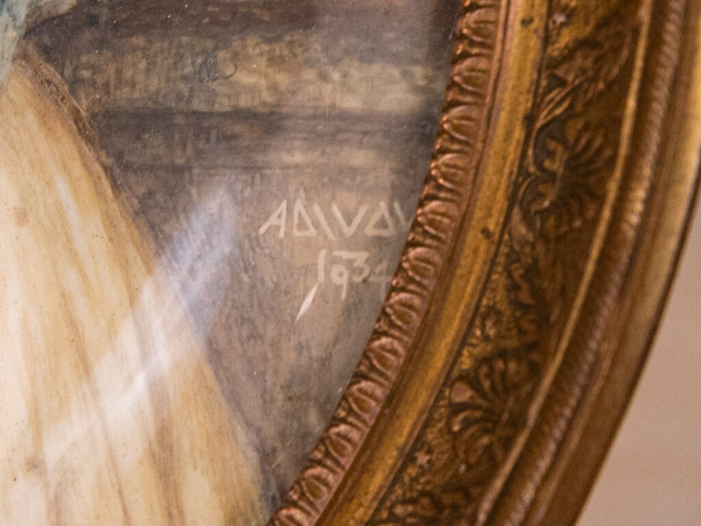 BN4A1604 – копія Антикварні мініатюри на слоновій кістці