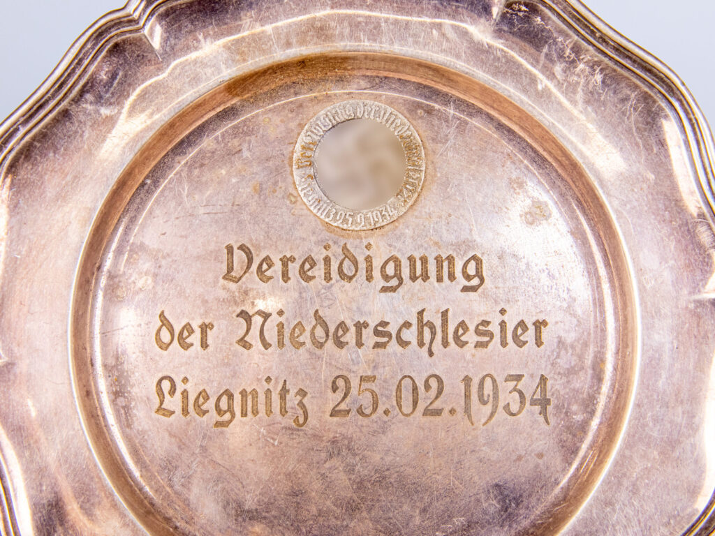 BN4A1896 Антикварна тарілка Prima ALP NS