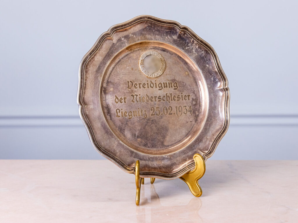 BN4A1904 Антикварна тарілка Prima ALP NS