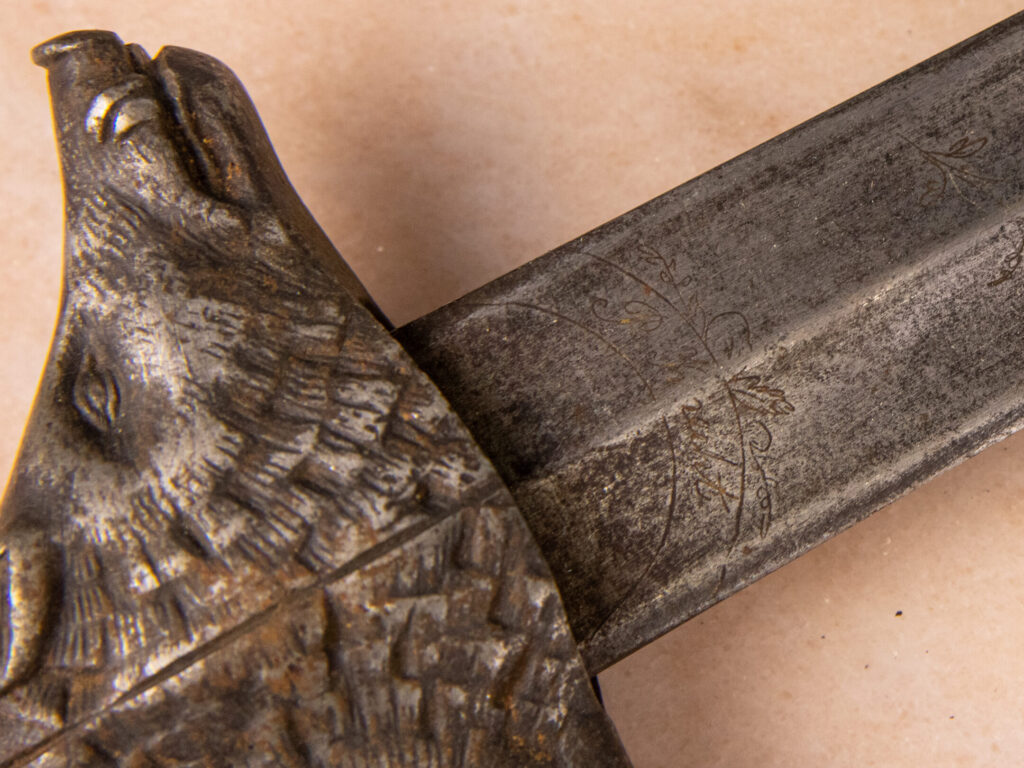 Мисливський меч