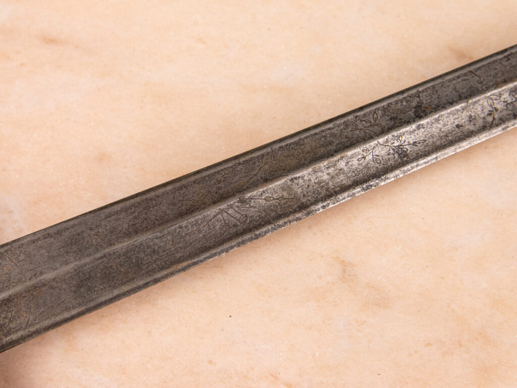 Мисливський меч