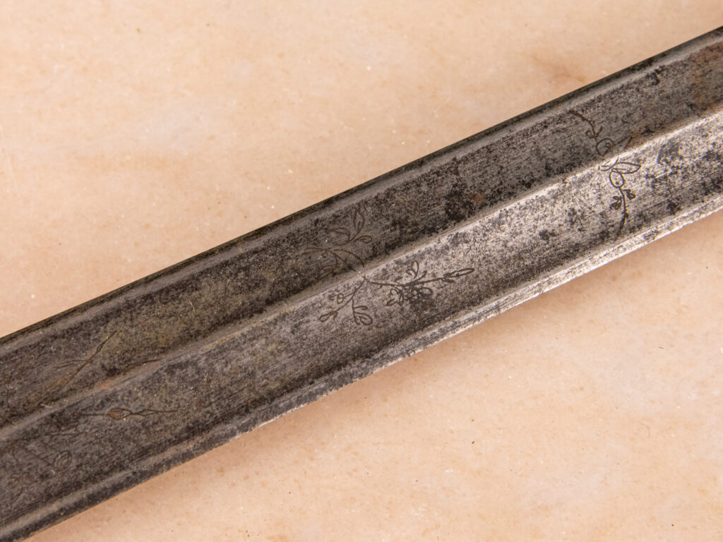 Мисливський меч