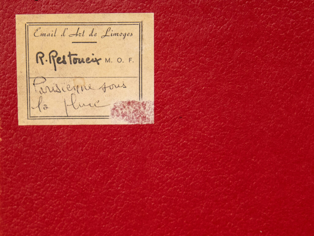 Вінтажний емалевий живопис «Під дощем», Р. Рестуе (R.Restoueix)