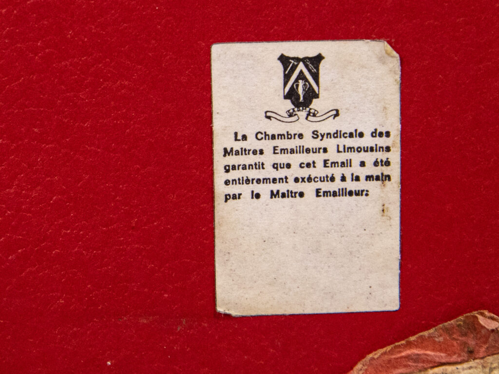 Вінтажний емалевий живопис «Під дощем», Р. Рестуе (R.Restoueix)