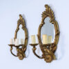 Антикварні бра з дзеркалами