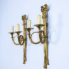 Антикварні настінні бра