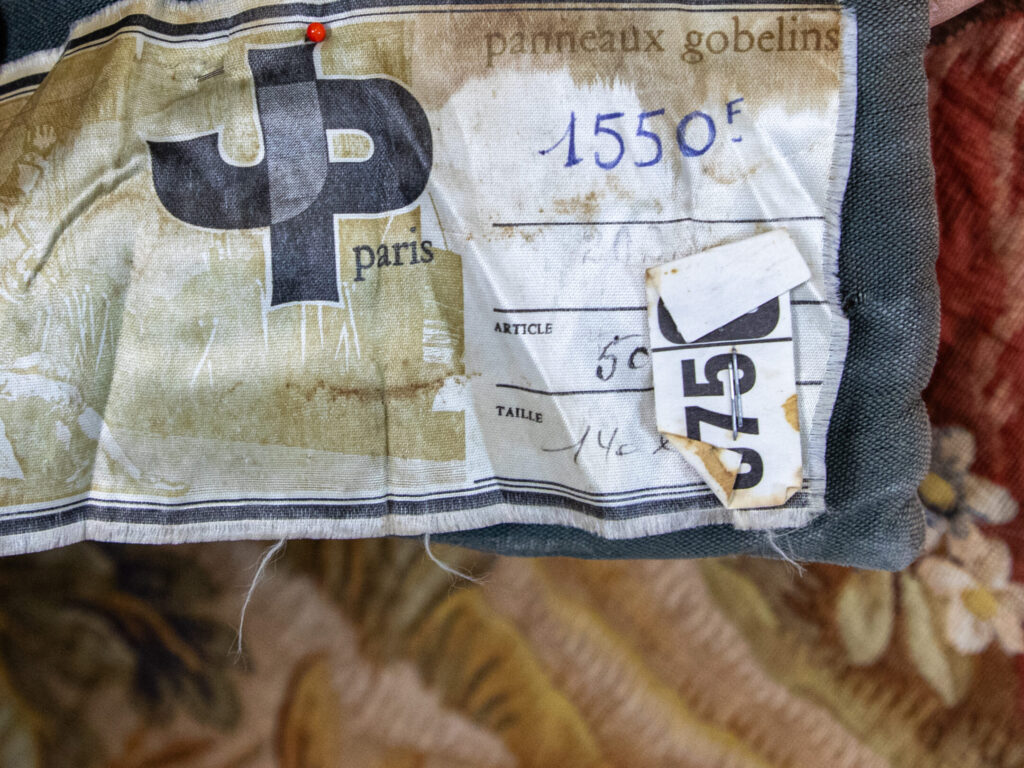 Вінтажний гобелен (за мотивами Ф. Буше)