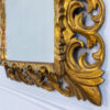 Антикварне дзеркало в стилі Бароко