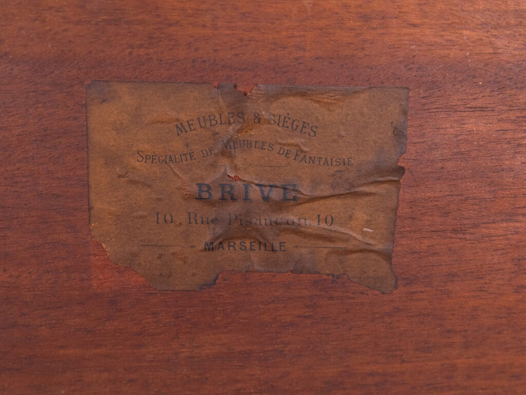 Антикварний секретер у стилі Наполеона ІІІ, Meubles & Sièges
