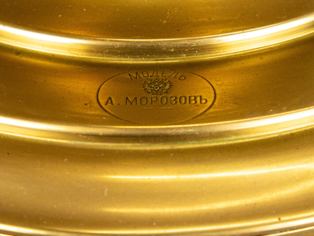 Антикварний вугільний самовар, модель А. Морозова