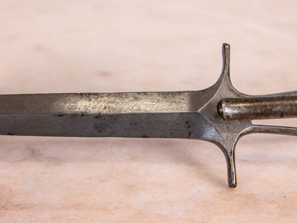 Окопний ніж «Serpent» (Henri Caux, Hesdin)