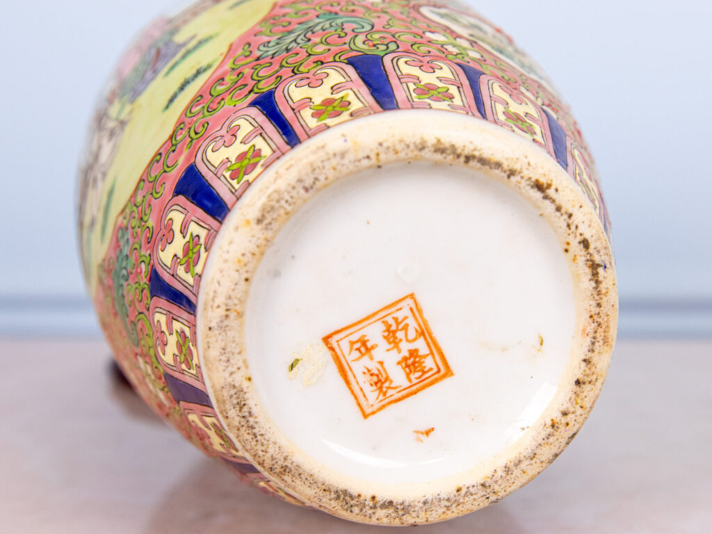 Антикварна порцелянова ваза