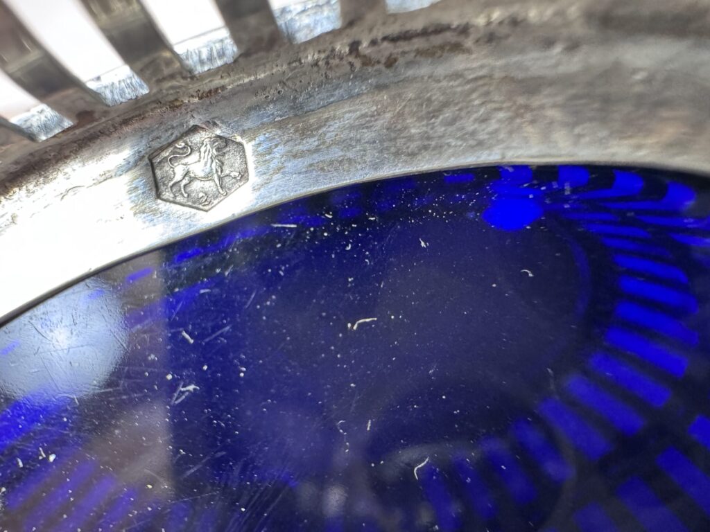 Антикварний срібний набір