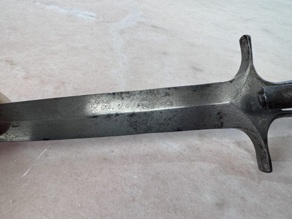 Окопний ніж «Serpent» (Henri Caux, Hesdin)