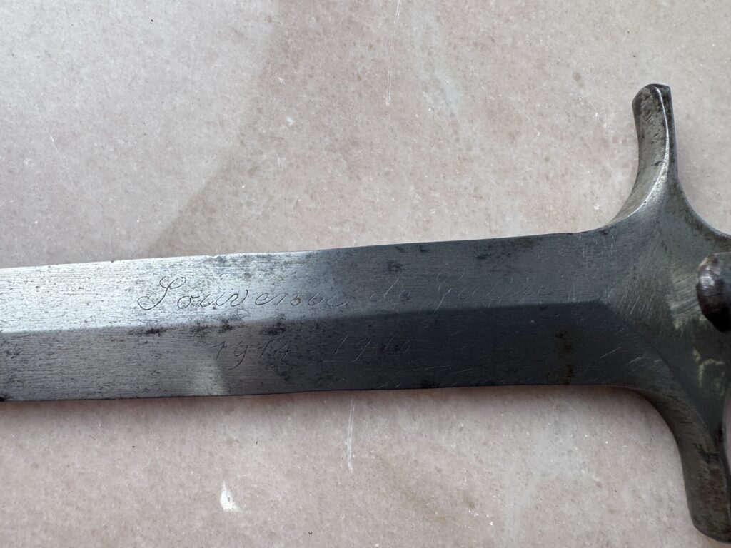 Окопний ніж «Serpent» (Henri Caux, Hesdin)