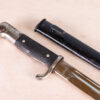 Німецький парадний багнет до гвинтівки Mauser K98